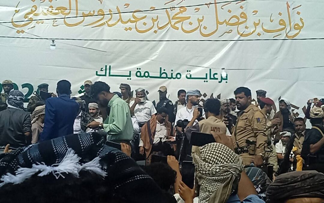 يافع تحيي مهرجان القارة التراثي والثقافي السنوي السادس وسط حضور جماهيري ورسمي واسع