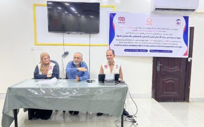 معاً نرتقي: التمكين الاقتصادي مسار وخطوة نحو الاستقلال والاستقرار