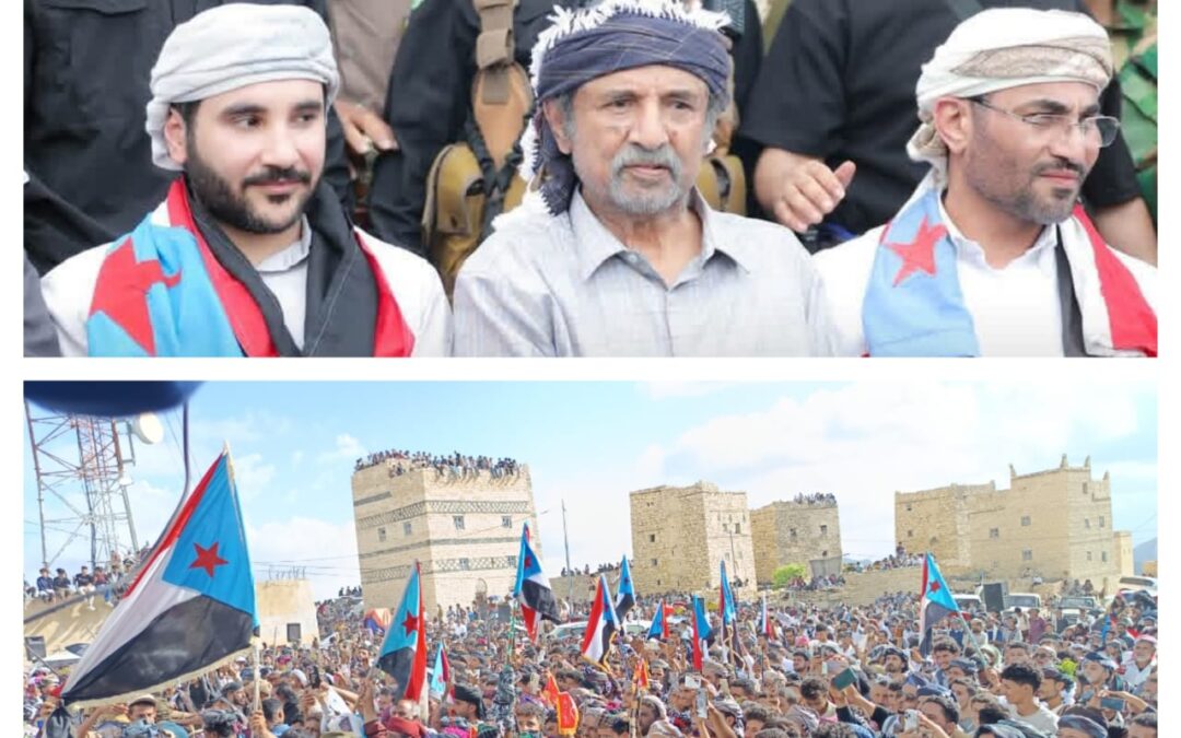 سلاطين يافع يتوشحون أعلام الجنوب في مهرجان التراث اليافعي