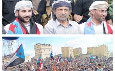 مهرجان القارة التراثي في نسخته السادسة.. يافع تختزل التاريخ في كرنفال الهوية والأصالة