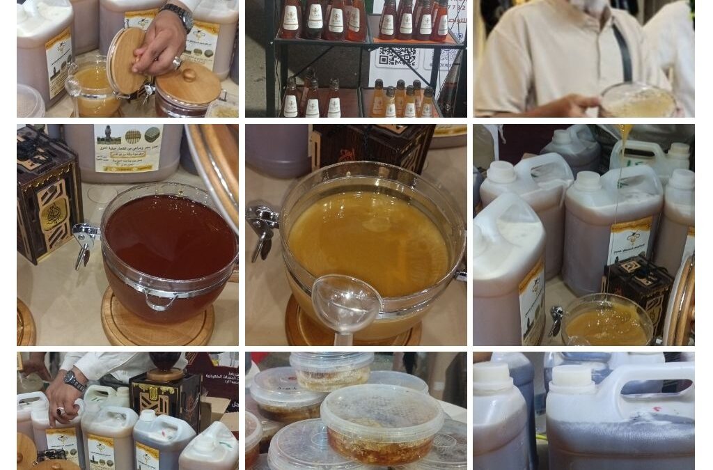 الجمعة التي أزهرت ذهبًا… حين يروي العسل حكاية وطن ويتألق كاك بنك – بنك التسليف التعاوني والزراعي في دعم النجاح