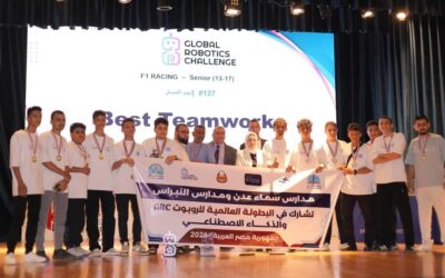 كاك بنك يهنئ أبطال اليمن بعد التتويج العالمي في بطولة الروبوت والذكاء الاصطناعي بمصر