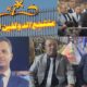 افتتاح “منتجع دولفين السياحي” رسمياً في قلب العاصمة عدن