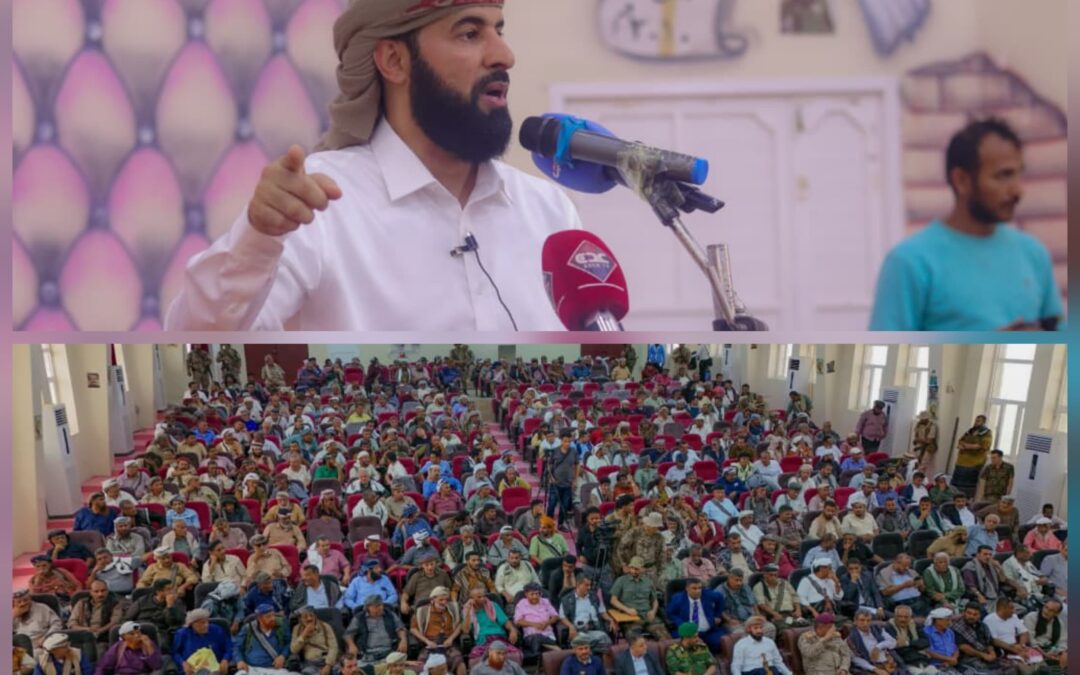 محافظ أبين يطلق لقاءً تشاورياً للمشايخ والوجهاء ويدعو القبائل للوقوف إلى جانب السلطة ويطالب بصلح قبلي بين القبائل المتقاتلة لمدة عامين