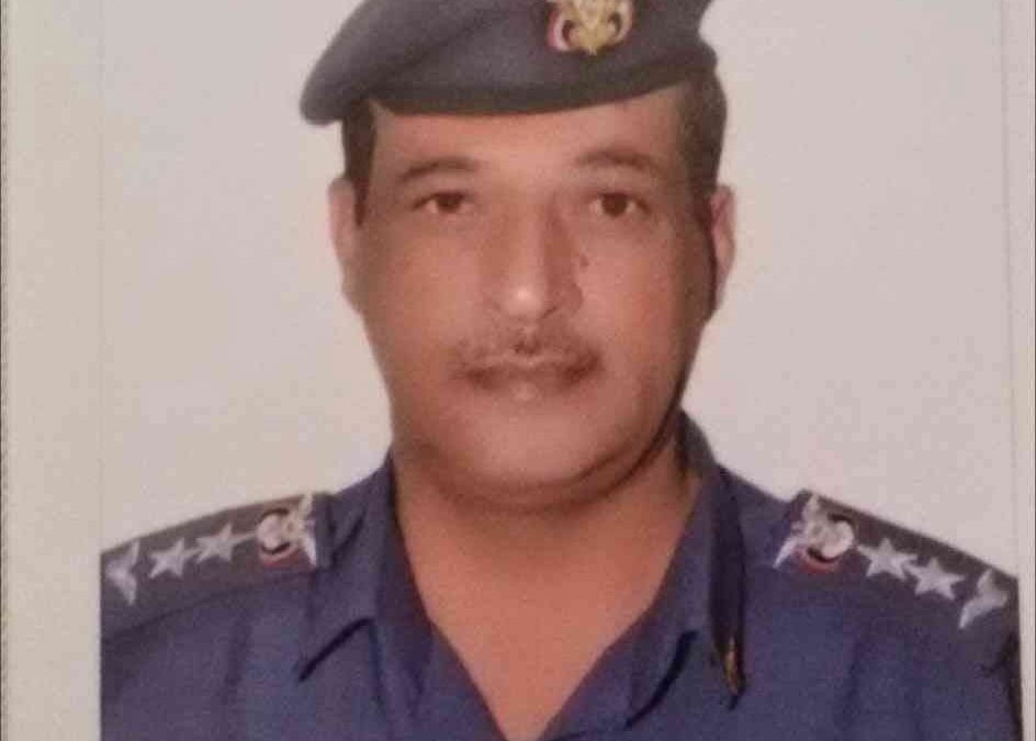 عاجل وفاة  اللواء طيار عبدالباسط علي محمد قائد محور المشاه الأول