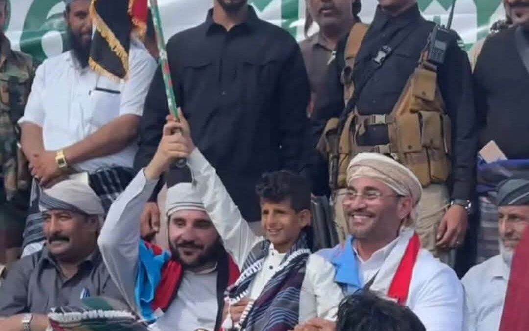 سوسيولوجيا احتفالات التراث في منطقة يافع: