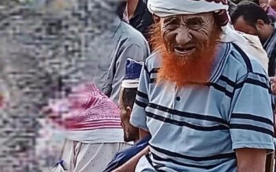 انتقالي جيشان يعزي في وفاة الحاج محمد علي دوح بازقامه