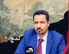 ​محافظ لحج الحالمي يصدر قراراً بتكليف مدير عام جديد لمكتبه..