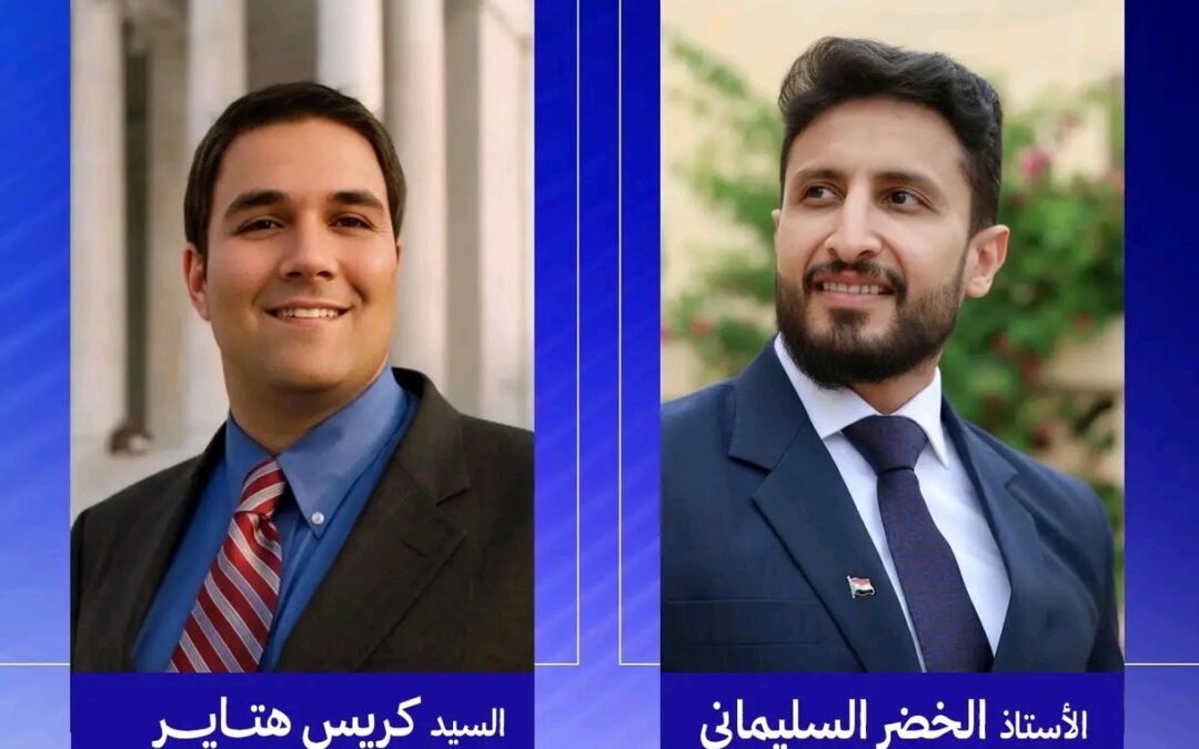 ضمن سلسلة لقاءات رفيعة المستوى.. السليماني يلتقي  كريس هتاير رئيس الملف اليمني في الخارجية الأميركية