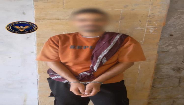 قوات طوق العاصمة عدن تضبط مطلوباأمنيا بقضية قتل