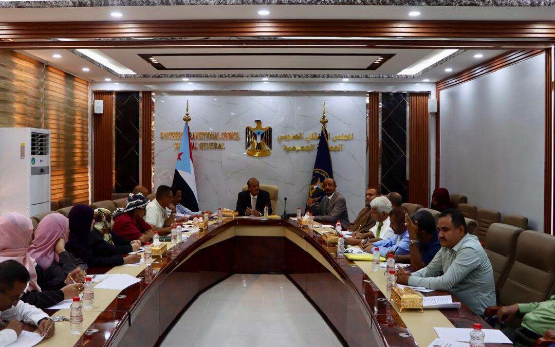 الهيئة الإدارية للجمعية الوطنية تؤيد الغضب الشعبي بالطرق السلمية للمطالبه بتحسين الخدمات