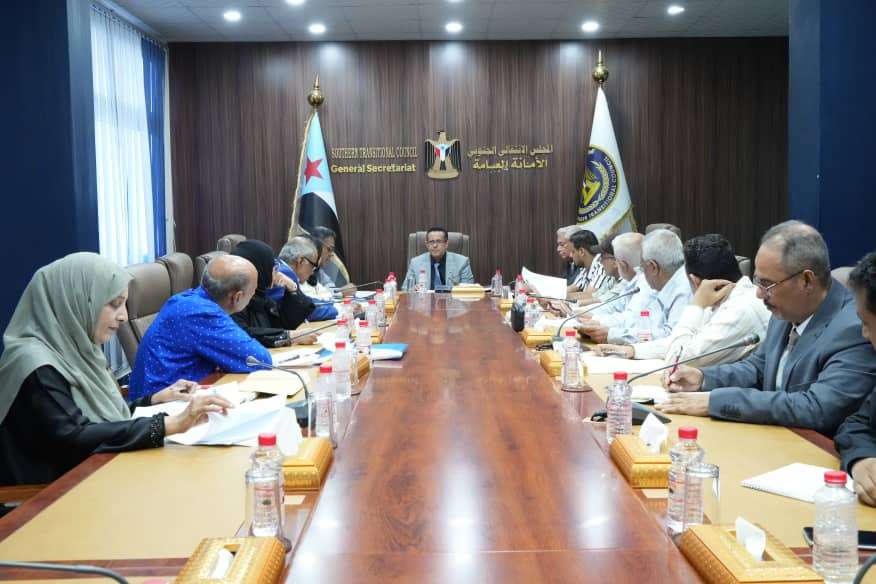الأمانة العامة تدعو جماهير شعب الجنوب العربي إلى الاحتشاد السبت المقبل في العاصمة عدن وحضرموت في مليونية رفض الوصاية ومناهضة الاحتلال