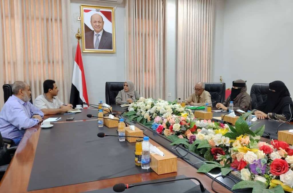 الوزيرة جعسوس  تبحث مع الصندوق الاجتماعي للتنمية توسيع برامج تمكين المرأة وتعزيز الشراكة التنموية