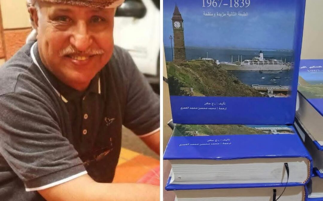 أبوكمال… محاربٌ ينتصر بالمعرفة