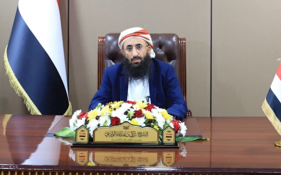 وزير الأوقاف والإرشاد: الاحتفال بيوم الغدير بدعة محدثة لا أصل لها في الشرع ومخالفة لهدي السلف الصالح
