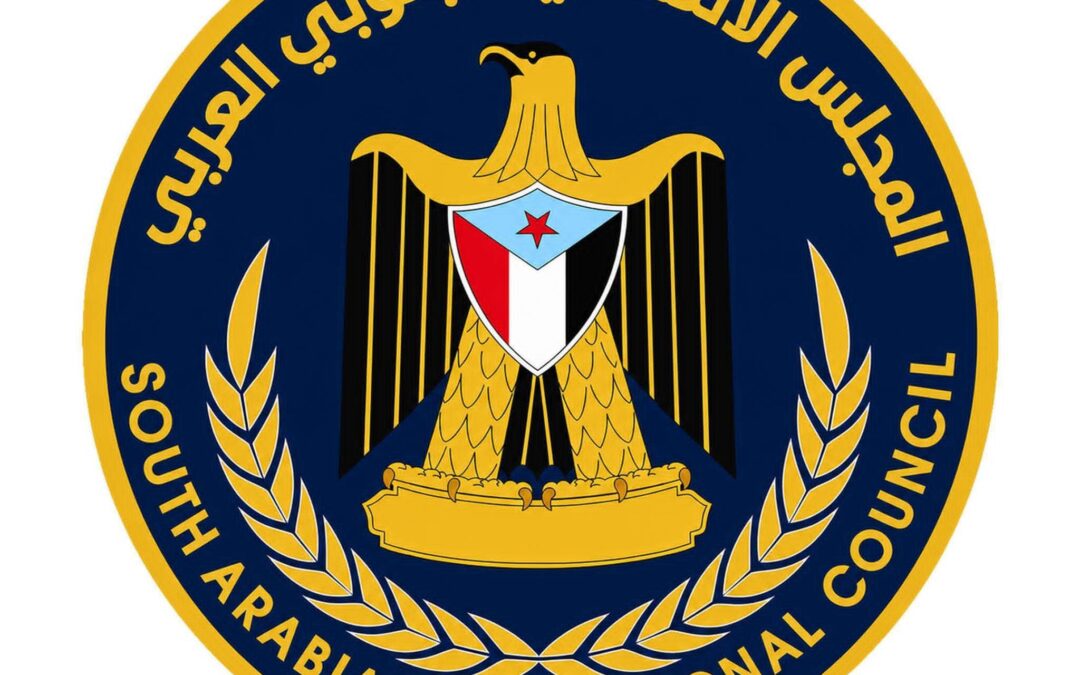 المجلس الانتقالي يدعو الجماهير إلى الخروج السلمي في ظل تدهور الخدمات
