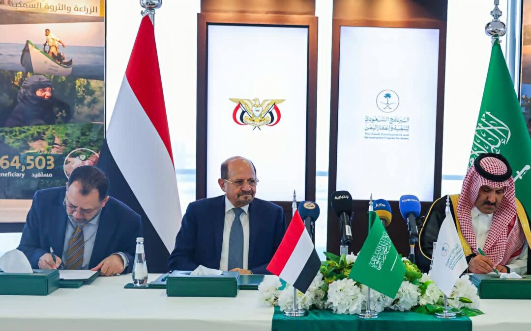 وزير الكهرباء يوقع اتفاقية مع البرنامج السعودي لتوريد مشتقات نفطية بقيمة 150 مليون دولار