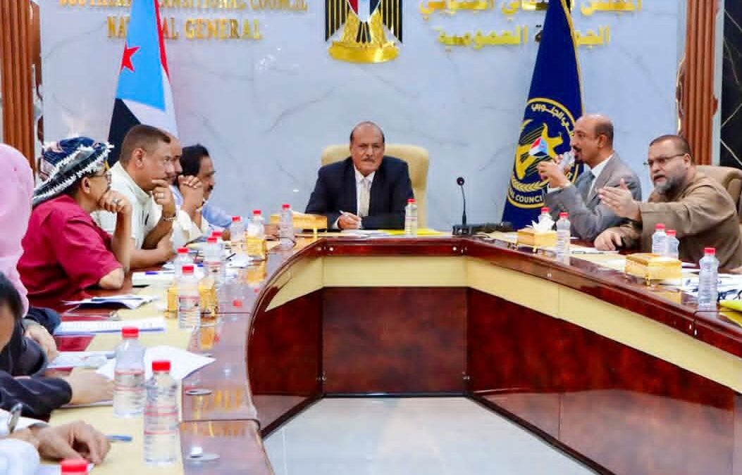 الهيئة الإدارية للجمعية الوطنية تؤيد الغضب الشعبي بالطرق السلمية للمطالبه بتحسين الخدمات