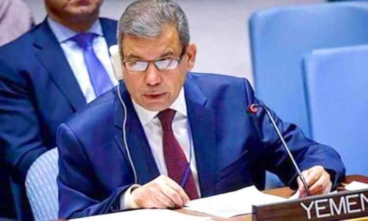 مندوب اليمن يطالب المجتمع الدولي بملاحقة عيدروس الزبيدي والمحلس الانتقالي….!