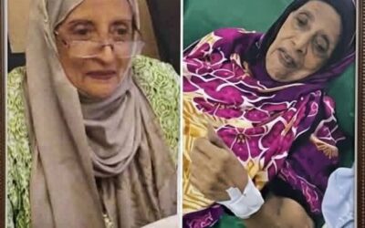 القامة النسوية والإعلامية الكبيرة رضية شمشير على فراش المرض