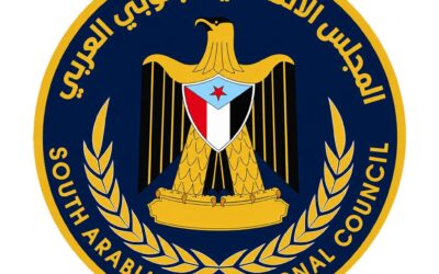 بيان بخصوص حملة الأكاذيب والافتراءات للأذرع الدبلوماسية والإعلامية والسياسية لسلطات الوصاية السعودية للنيل من المجلس الانتقالي الجنوبي العربي