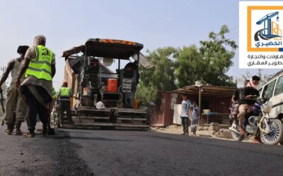 شركة الخضيري للمقاولات تبدأ أعمال السفلتة في المقطع الثاني من مشروع طريق جعار – باتيس