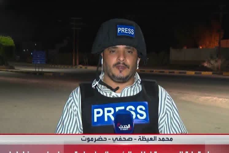 تفاصيل حول اغتيال مراسل “العربية” محمد عيضة بانفجار عبوة في سيارته بالمكلا