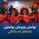 توأمان يتزوجان توأمتين باحتفال استثنائي في نيجيريا