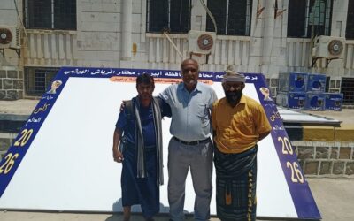 الشنبكي يتسلم شاشات عرض لمتابعة مونديال 2026 بمديريات يافع