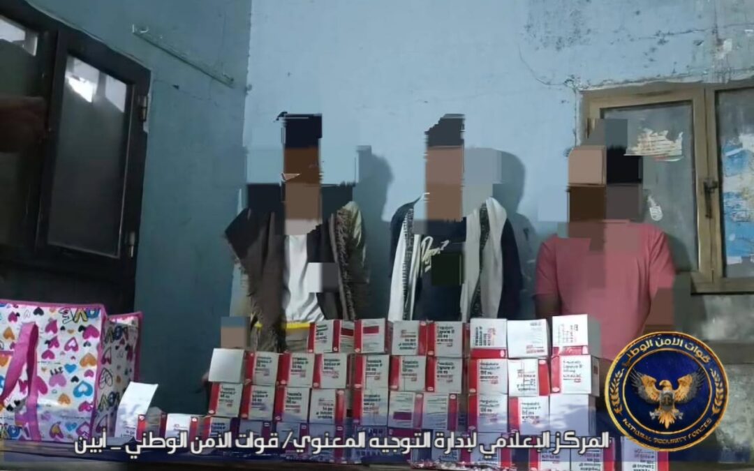 بقيادة العميد طلال الكلدي .. إنجاز أمني جديد في قطاع خنفر