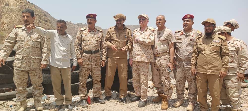 ​في إطار نزولها الميداني للمحافظات الخمس.. لجنة الاستلام والتسليم بوزارة الدفاع والمنطقة الرابعة تتفقد محور يافع وجبهة الحد وموقع سباح العسكري