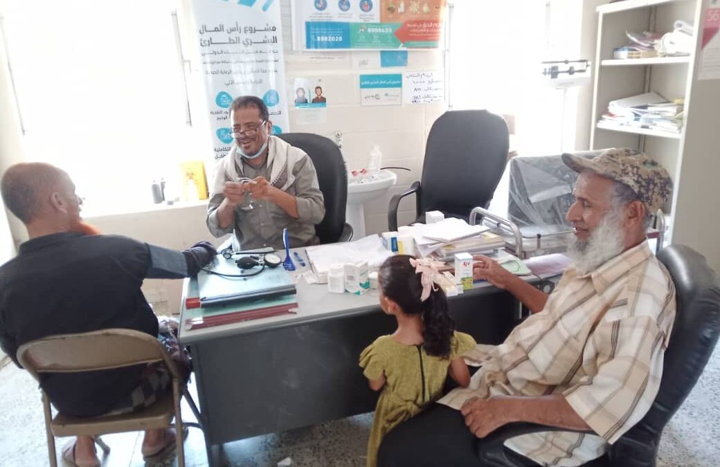 *مناشدة عاجلة لإنقاذ أهالي “حطاط الركب”.. انتشار مقلق للحميات والوحدة الصحية تعاني نقص الإمكانيات