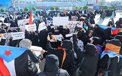 نسوة عدن ينتفضن ضد تردي الخدمات