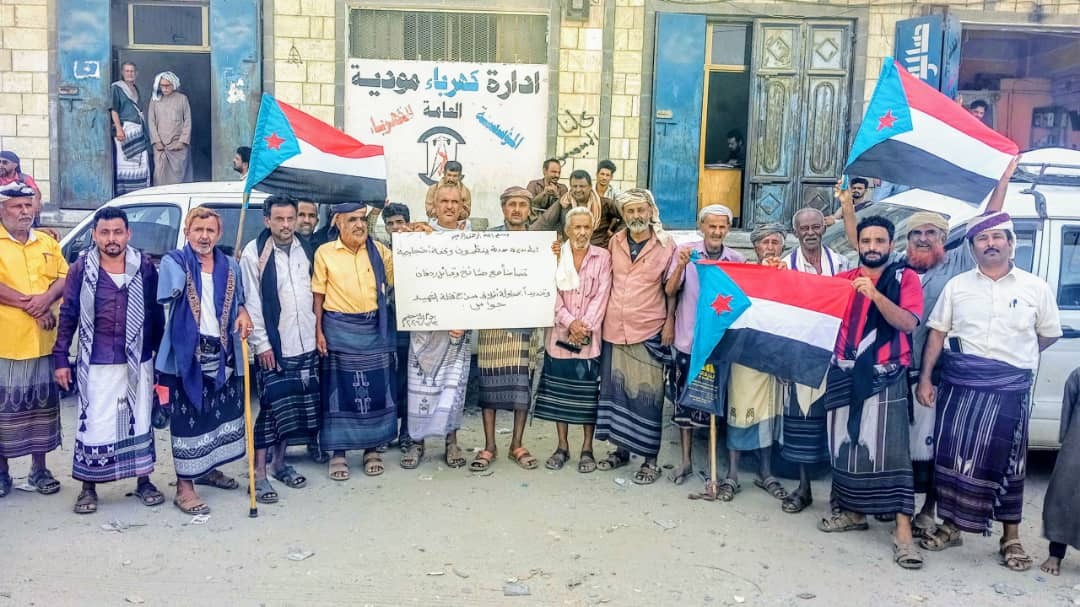أبين تنفض بمسيرات حاشدة تدشيناً للتصعيد الشعبي وتضامناً مع قبائل ردفان وشبوة 5 6a53807236857