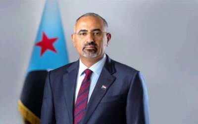 الرئيس عيدروس يصدر قرارا بإضافة 10 أعضاء إلى قوام هيئة رئاسة المجلس الانتقالي الجنوبي العربي