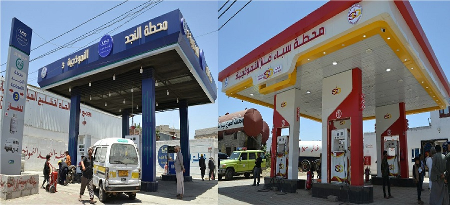 أزمة الغاز تشل حركة النقل وتلهب أسعار وقود الطبخ وسط صمت رسمي