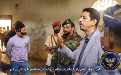 قيادة الأمن الوطني خنفر  والنيابة تراجعان  أوضاع نزلاء سجن 7 أكتوبر وتوجه باستكمال الإجراءات القانونية