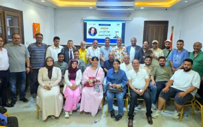 المركز الثقافي اليمني بالقاهرة يحتفي بعيد الأغنية اليمنية بلقاء مفتوح مع الفنان فؤاد الشرجبي: