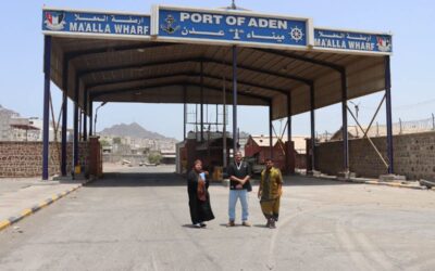 بتوجبهات من رئيس الهيئة.. فريق من الهيئة ينفذ نزولات ميدانية لفرع عدن ونقاط التحصيل التابعة له