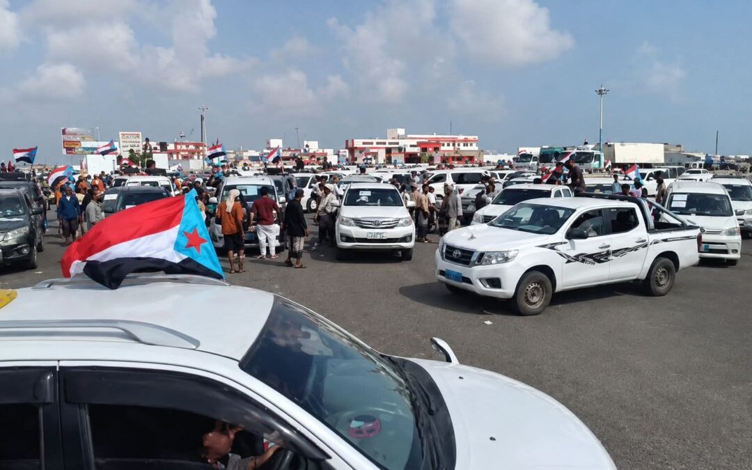أبين.. تعظيم سلام!!!