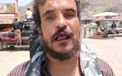 مناشدة لإدراج المناضل المكفوف صالح المقفعي ضمن مشروع العرس الجماعي