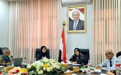 لقاء بعدن يقر تعزيز آليات التنسيق وتكامل الأدوار المؤسسية في قضايا المرأة