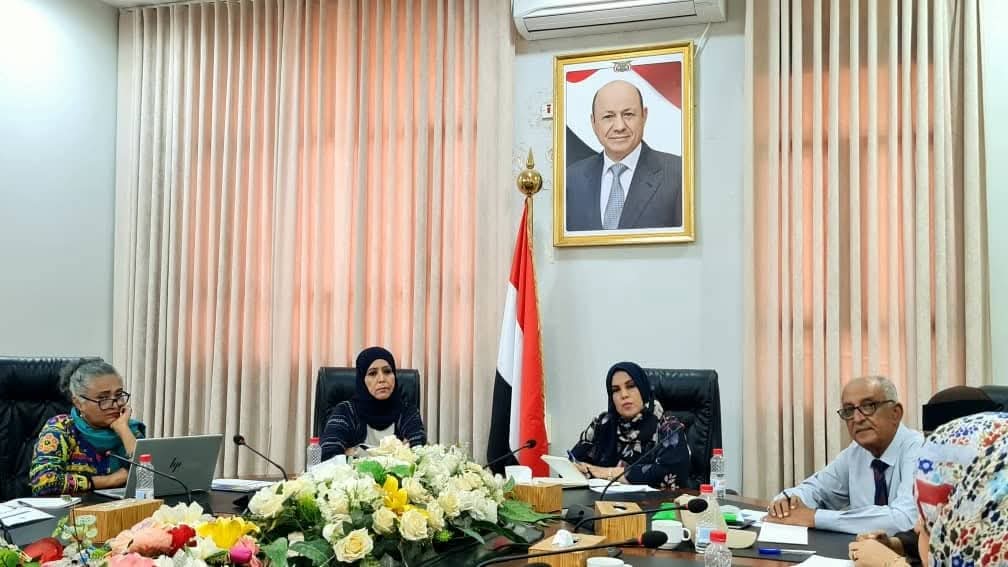 لقاء بعدن يقر تعزيز آليات التنسيق وتكامل الأدوار المؤسسية في قضايا المرأة