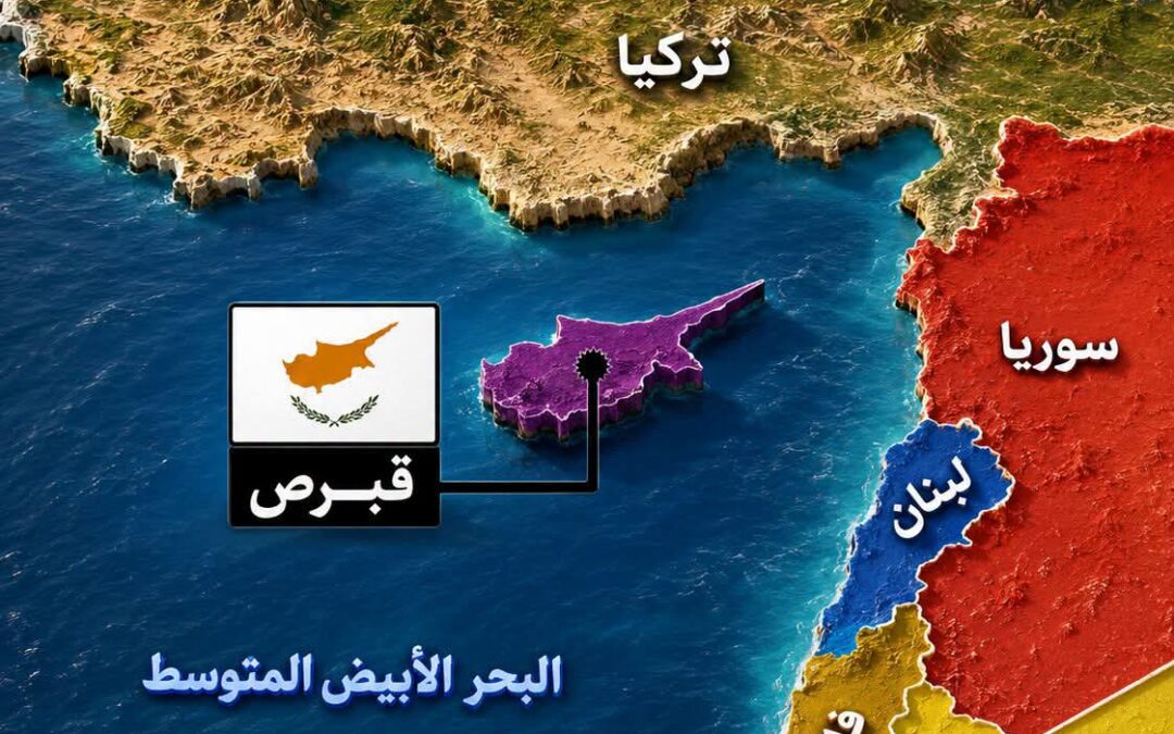 لماذا لا تزال قبرص مقسمة حتى اليوم؟