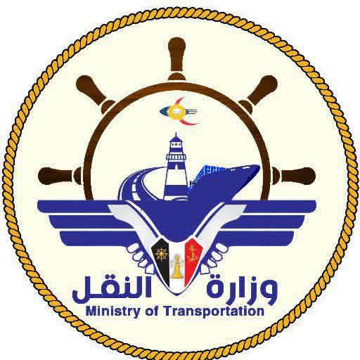 بيان صادر عن وزارة النقل بشأن محاولات فرض رحلات إيرانية إلى مطار صنعاء