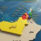 ماذا تعرف عن دولة الإمارات العربية المتحدة ؟