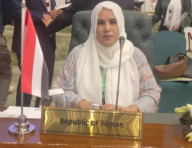 *الدكتورة عهد جعسوس تؤكد أهمية تمكين المرأة اليمنية في ختام المؤتمر الوزاري التاسع لمنظمة التعاون الإسلامي*