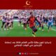 إسبانيا تتوج بطلةً لكأس العالم 2026م بعد إسقاط الأرجنتين في الوقت الإضافي