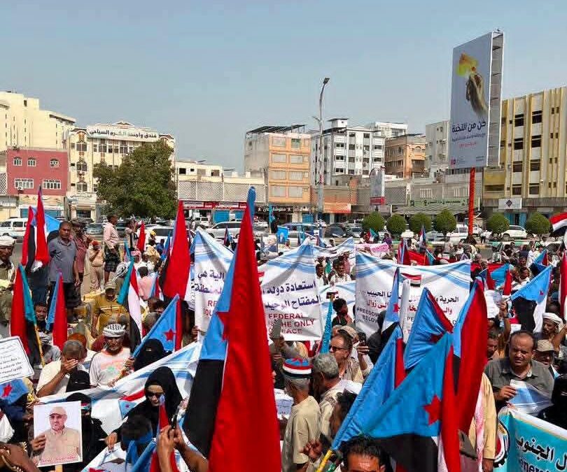 بيان صادر عن الإتحاد العام لنقابات عمال الجنوب بشأن الوقفة الاحتجاجية أمام مكتب الأمم المتحدة ومكتب المبعوث الأممي الرافضة للتدهور الاقتصادي والمعيشي والإنساني