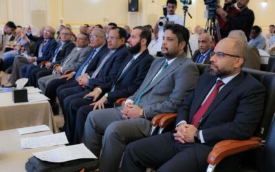انطلاق أعمال المؤتمر الدولي الأول للتحول الرقمي والابتكار والتنمية المستدامة DTISD 2026 بعدن